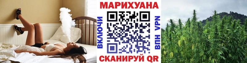 Купить  Бийск  Бошки Шишки ГИДРОПОН 